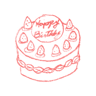 バースデーケーキのイラスト 苺のシートケーキ 無料で使える 誕生日のフリー素材 商用利用 加工可 Happy Birthday Project