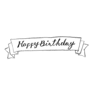 Happy Birthdayの文字が書かれたリボンのイラスト素材 Happy Birthday Project