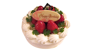 バースデーケーキ 切り抜き の写真 無料で使える 誕生日のフリー素材 商用利用 加工可 Happy Birthday Project