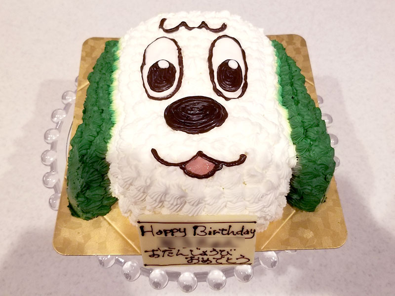 息子の誕生日にワンワンの立体キャラケーキをネットオーダーしてみた Happy Birthday Project
